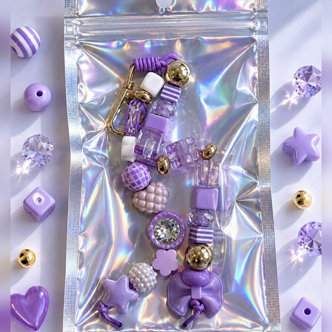 Personalised Purple Name Charm